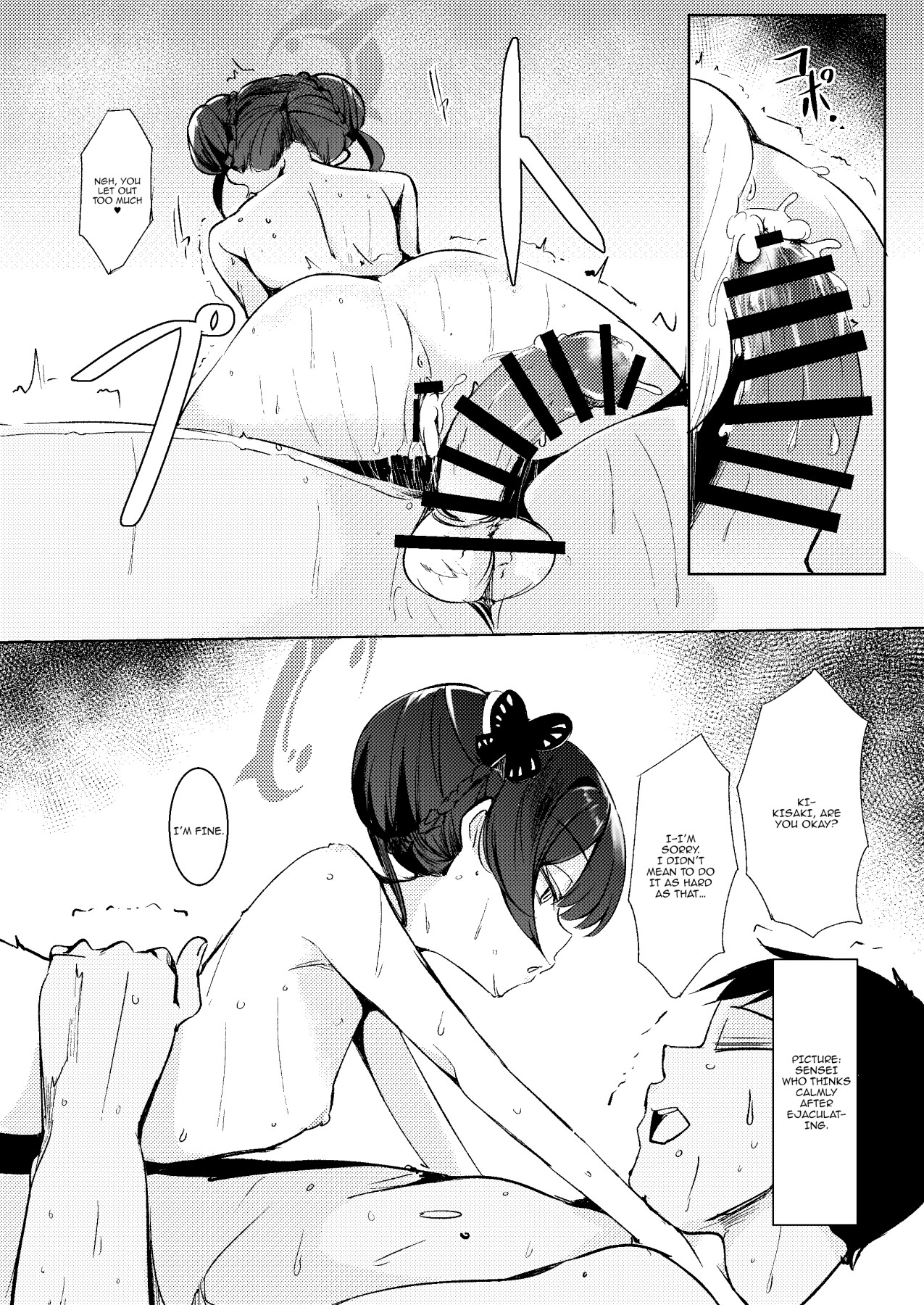 Hentai Manga Comic-I've Been Waiting For A Long Time To Have Intercourse With Sensei-Read-21